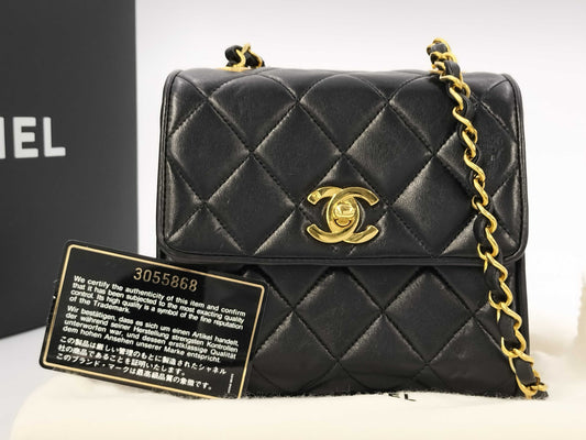 CHANEL Lambskin Mini Matelasse Shoulder Bag