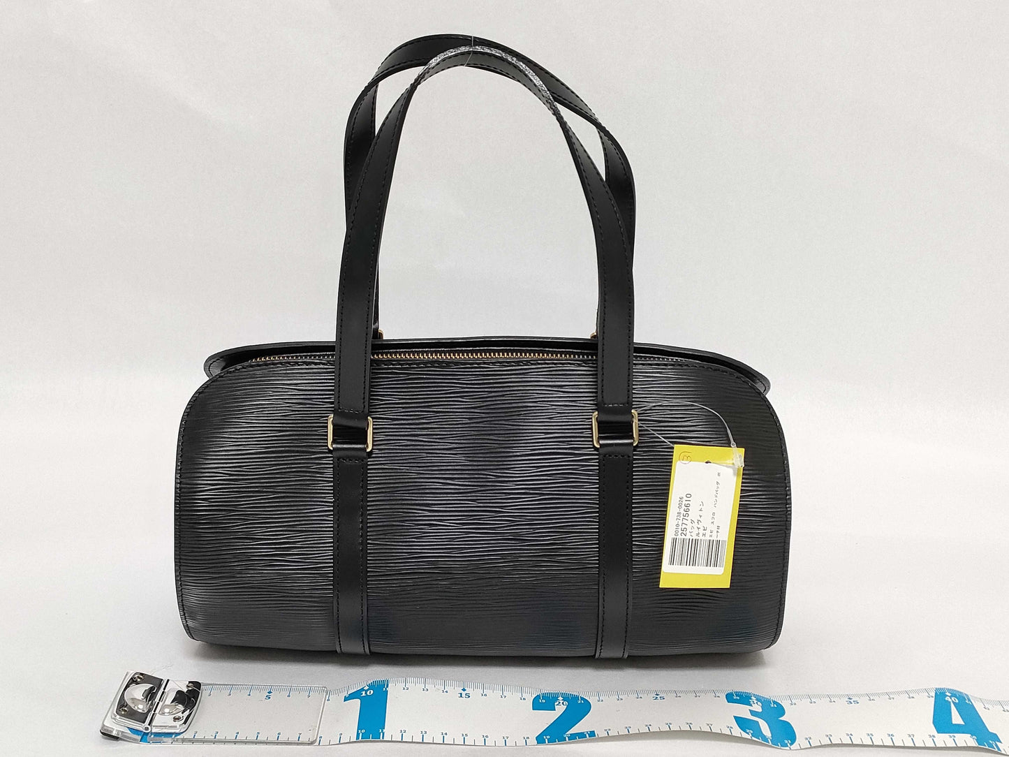 LOUIS VUITTON Epi Soufflot Handbag with Pouch, Boston Bag