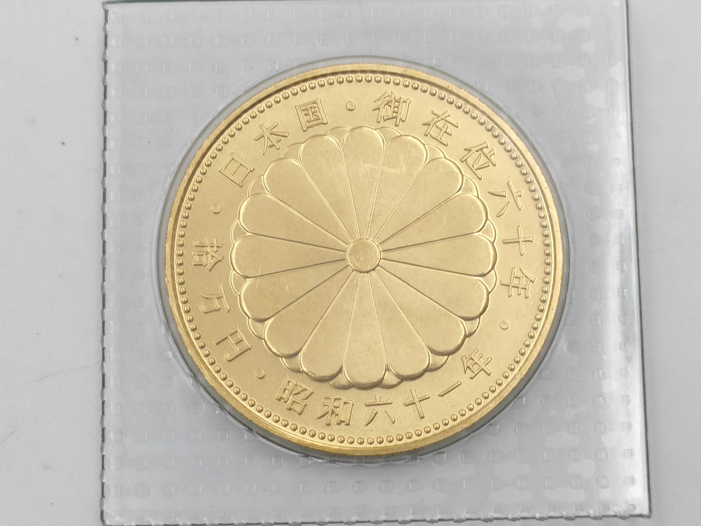 K24 20.0g Other small items 