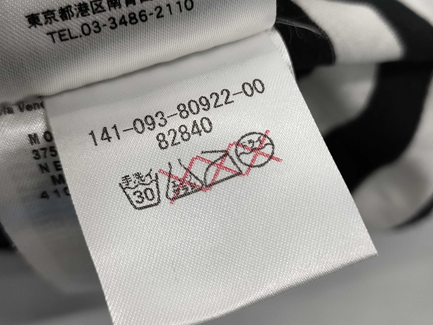 MONCLER Striped Short Sleeve T-Shirt