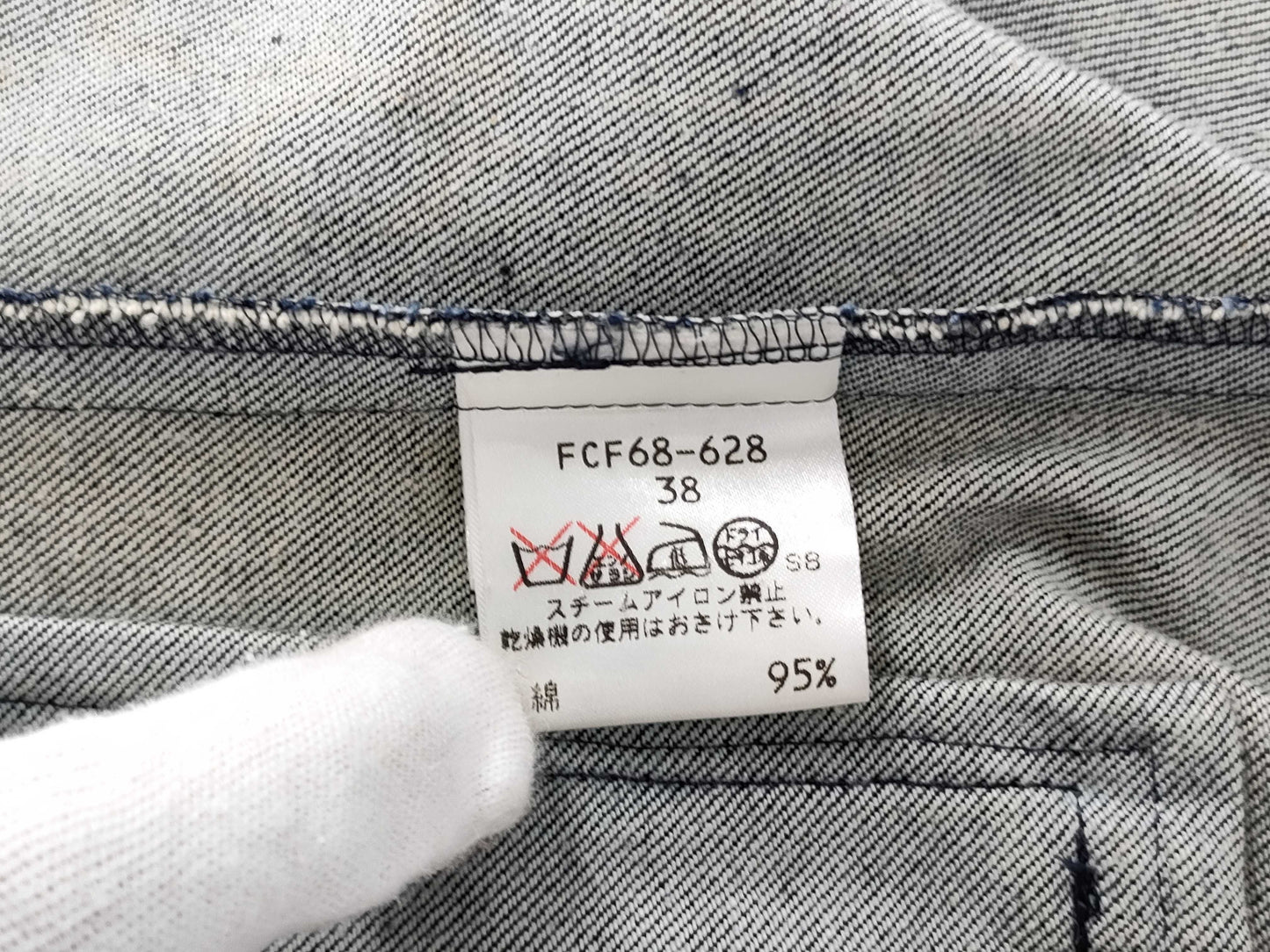 BURBERRY Blue Label Blue Label Denim Jacket Jacket