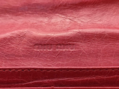 Miu Miu wallet, Matelasse long wallet, etc. 2 wallets