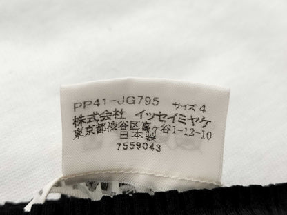 ISSEY MIYAKE Pleats Please patterned skirt