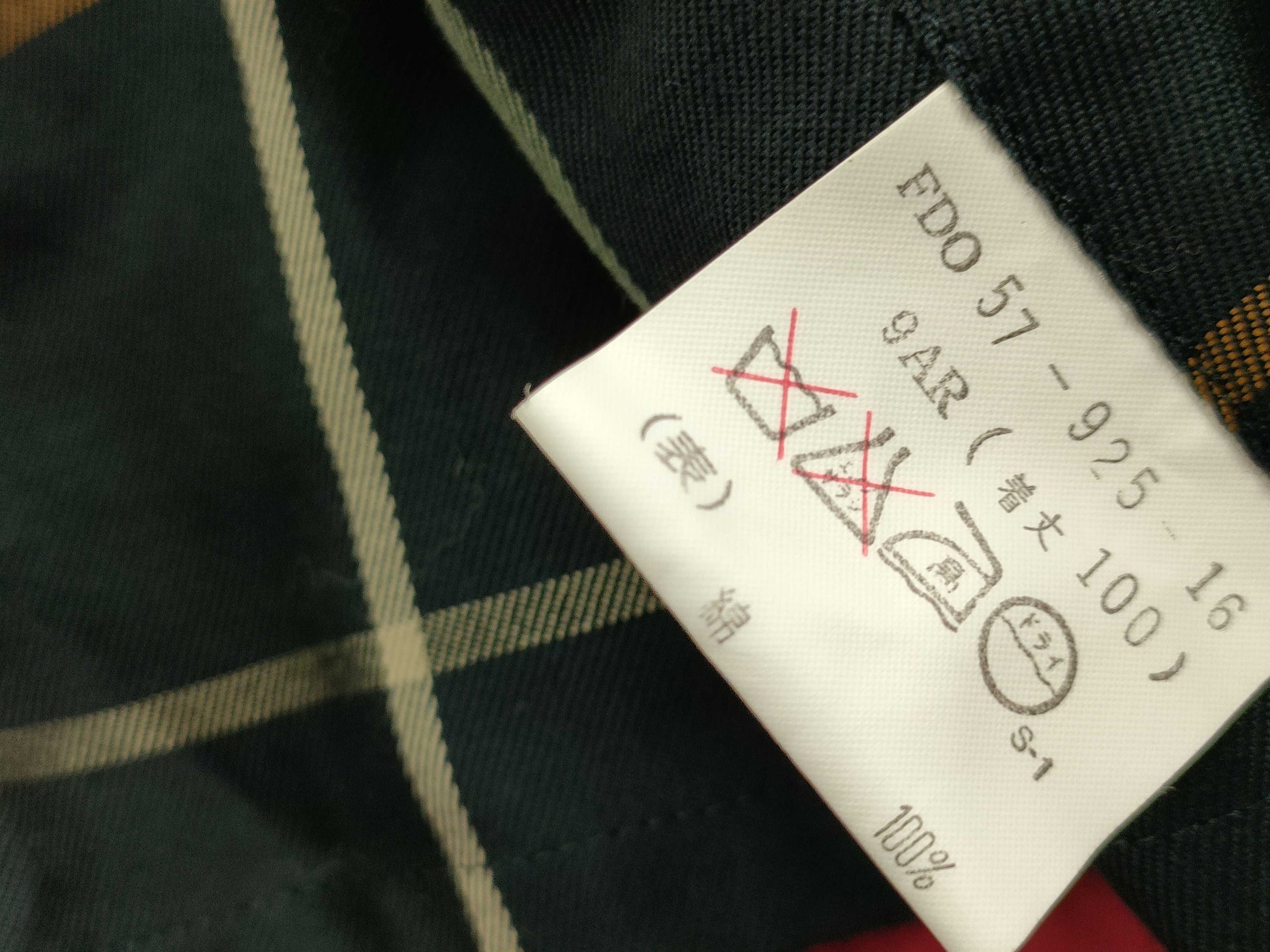 Burberrys trench coat pink coat