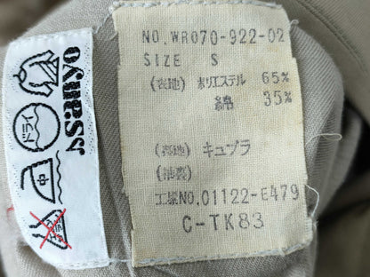 Burberrys Trench Coat