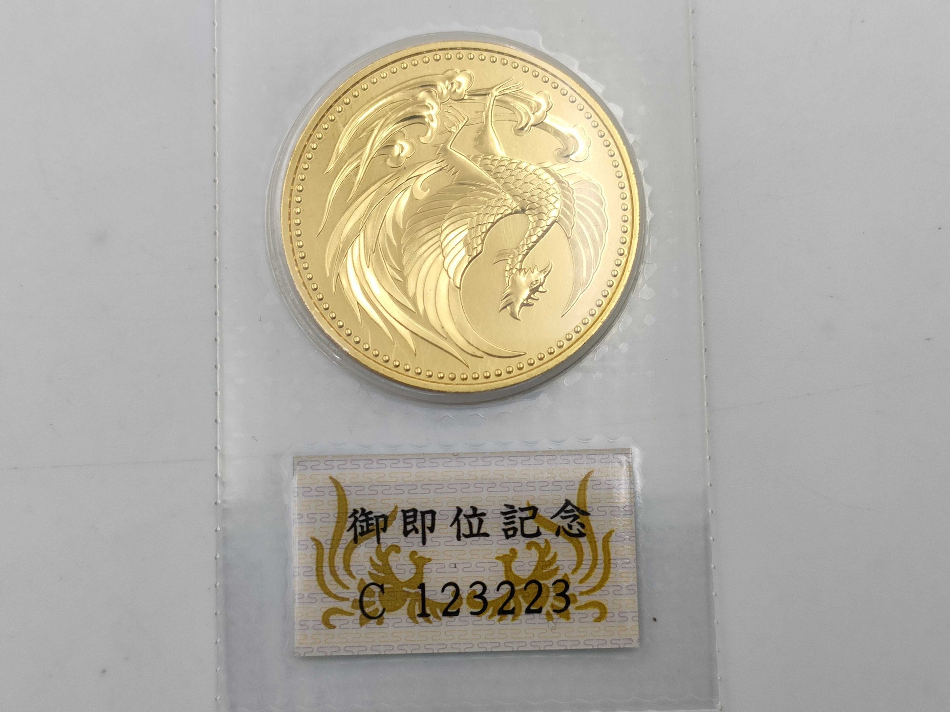 K24 30.0g Other small items 