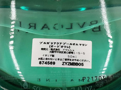 BVLGARI Aqua Pour Homme Marine 2-piece perfume