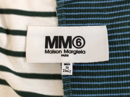 MM6 Long Cardigan Cardigan