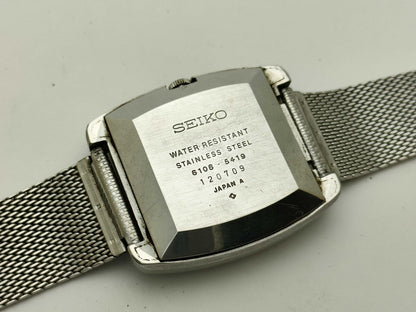 SEIKO 6106-5419 120709 Automatic Men's Watch
