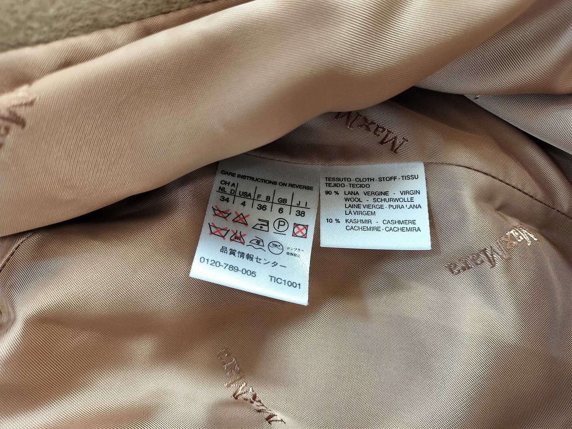 Max Mara Long Wool Coat, Size 38