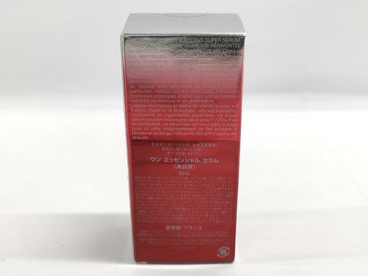 Dior One Essential Serum Other Accessories