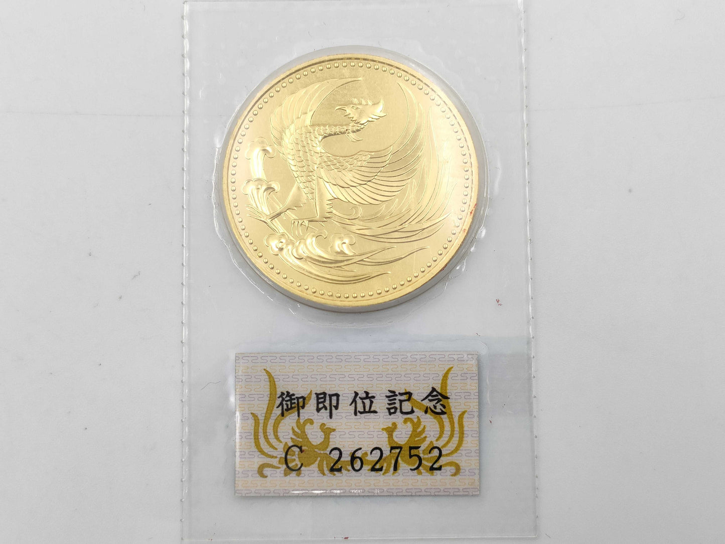 K24 30.0g Other small items 