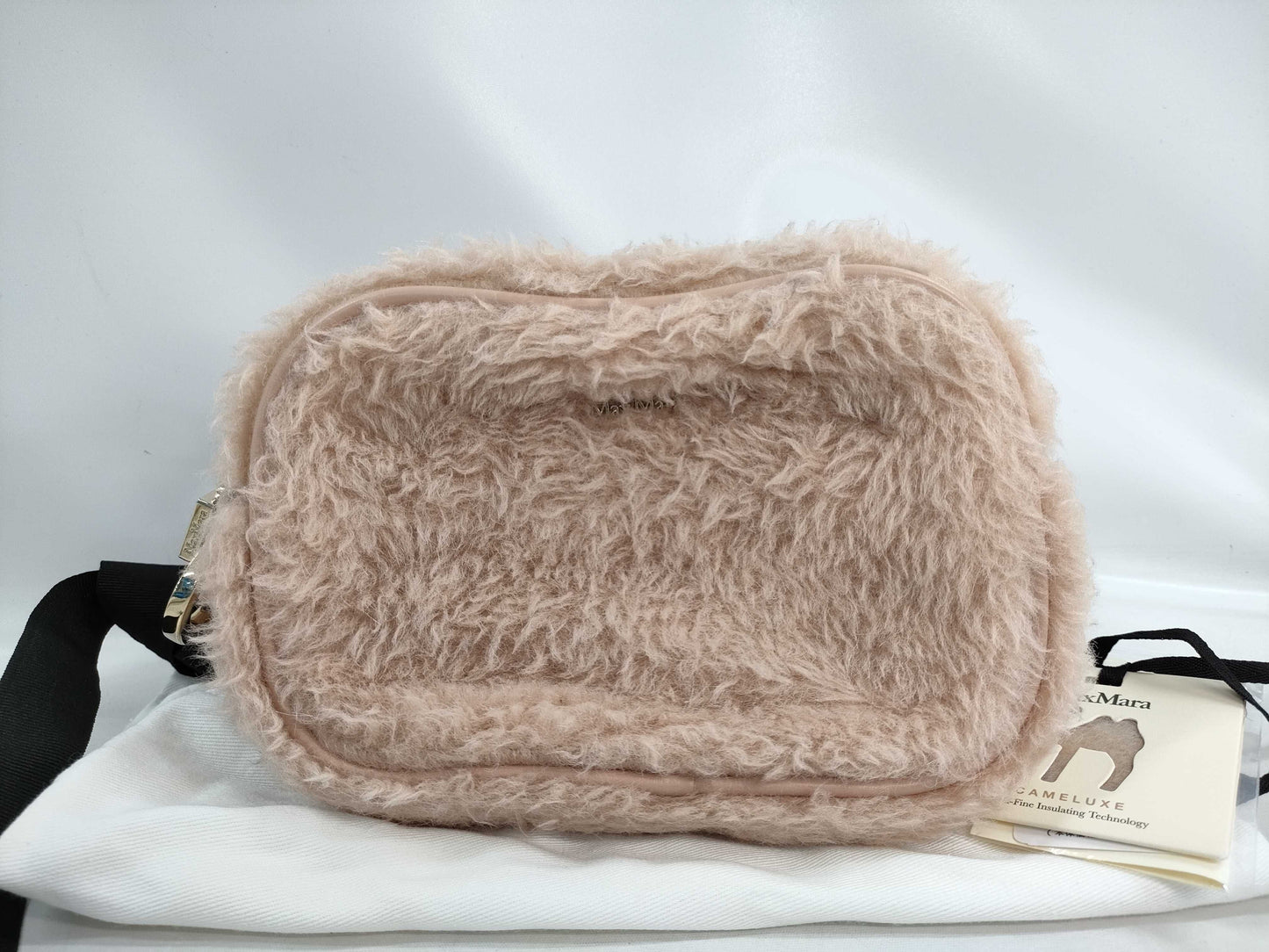 MaxMara Camera Bag Shoulder Bag