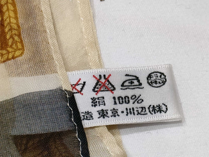 Yves Saint Laurent Logo Scarf Yellow Scarf