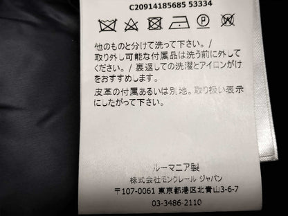 MONCLER RIOM Jacket Jacket