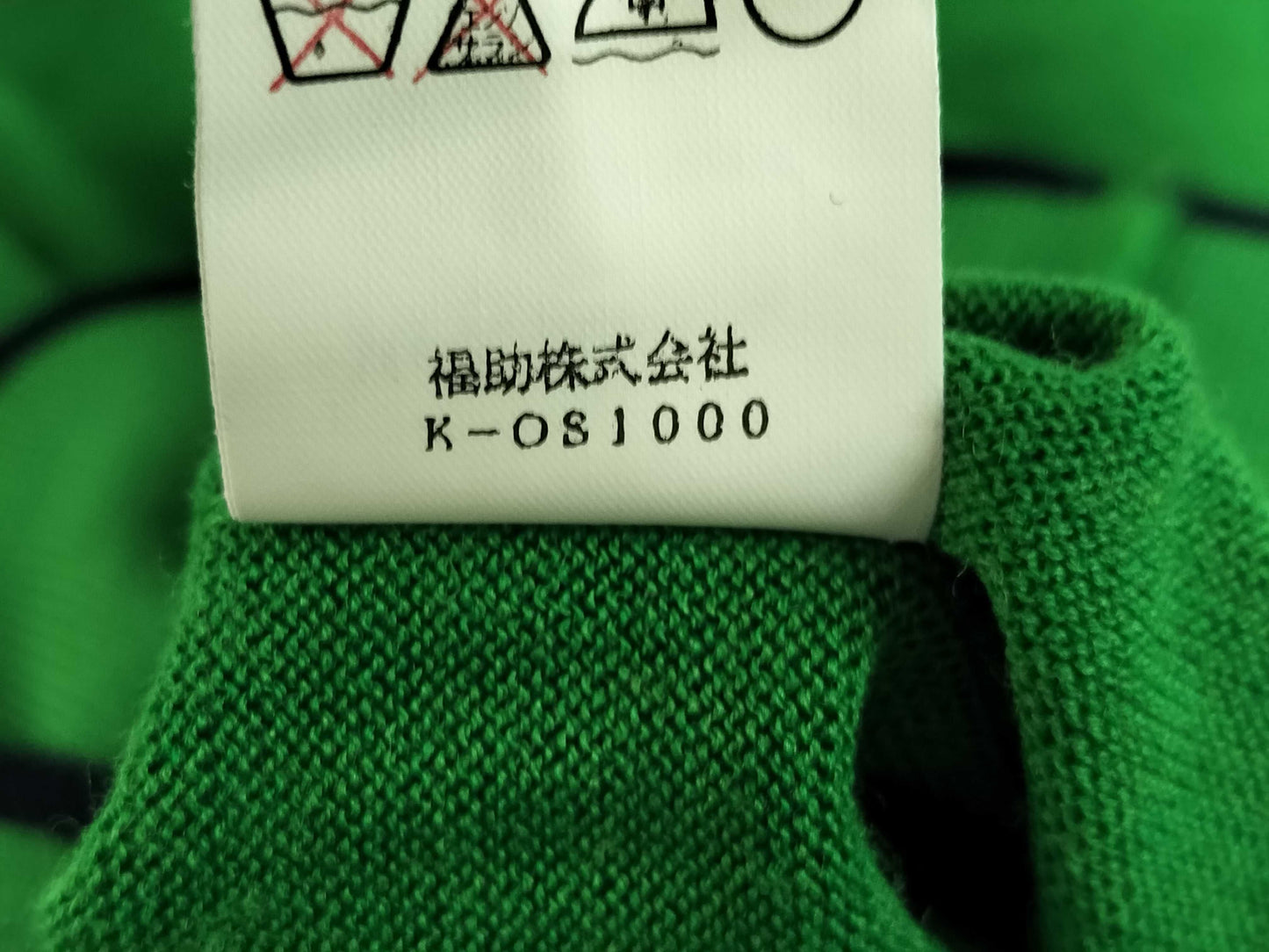 Yves Saint Laurent knit top