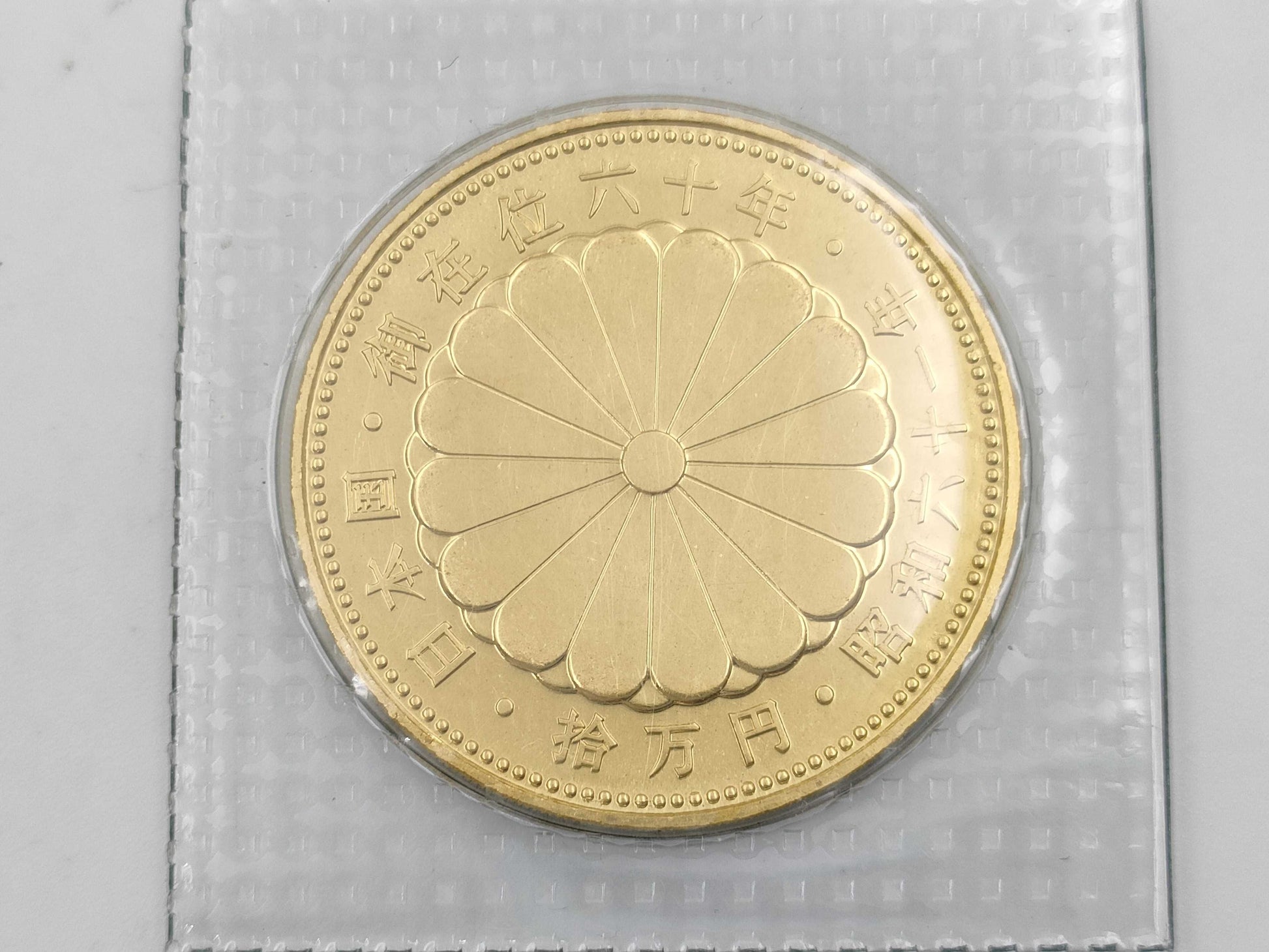 K24 20.0g Other small items 