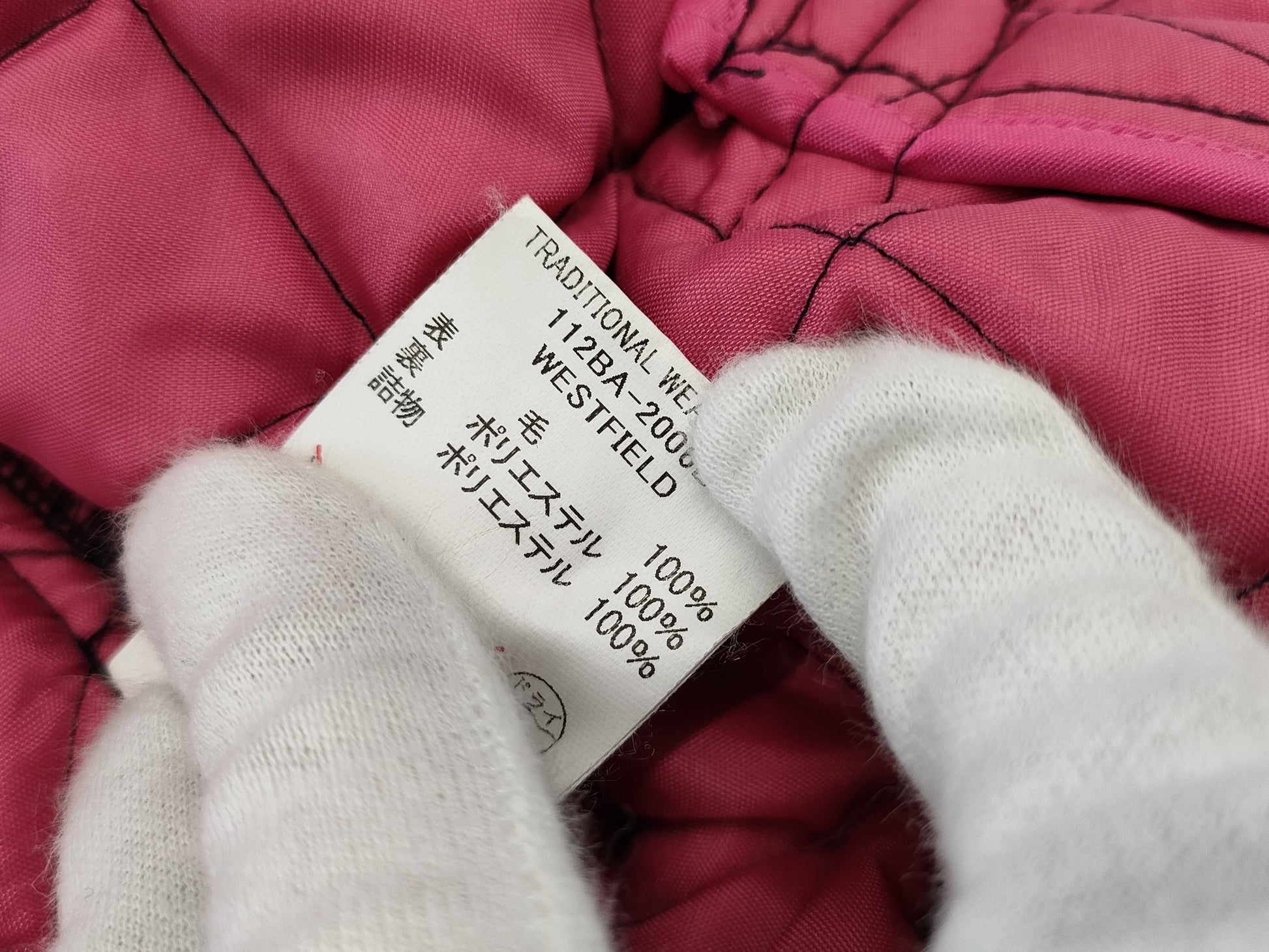 MACKINTOSH Traditional Weatherwear Quilted Coat Coat