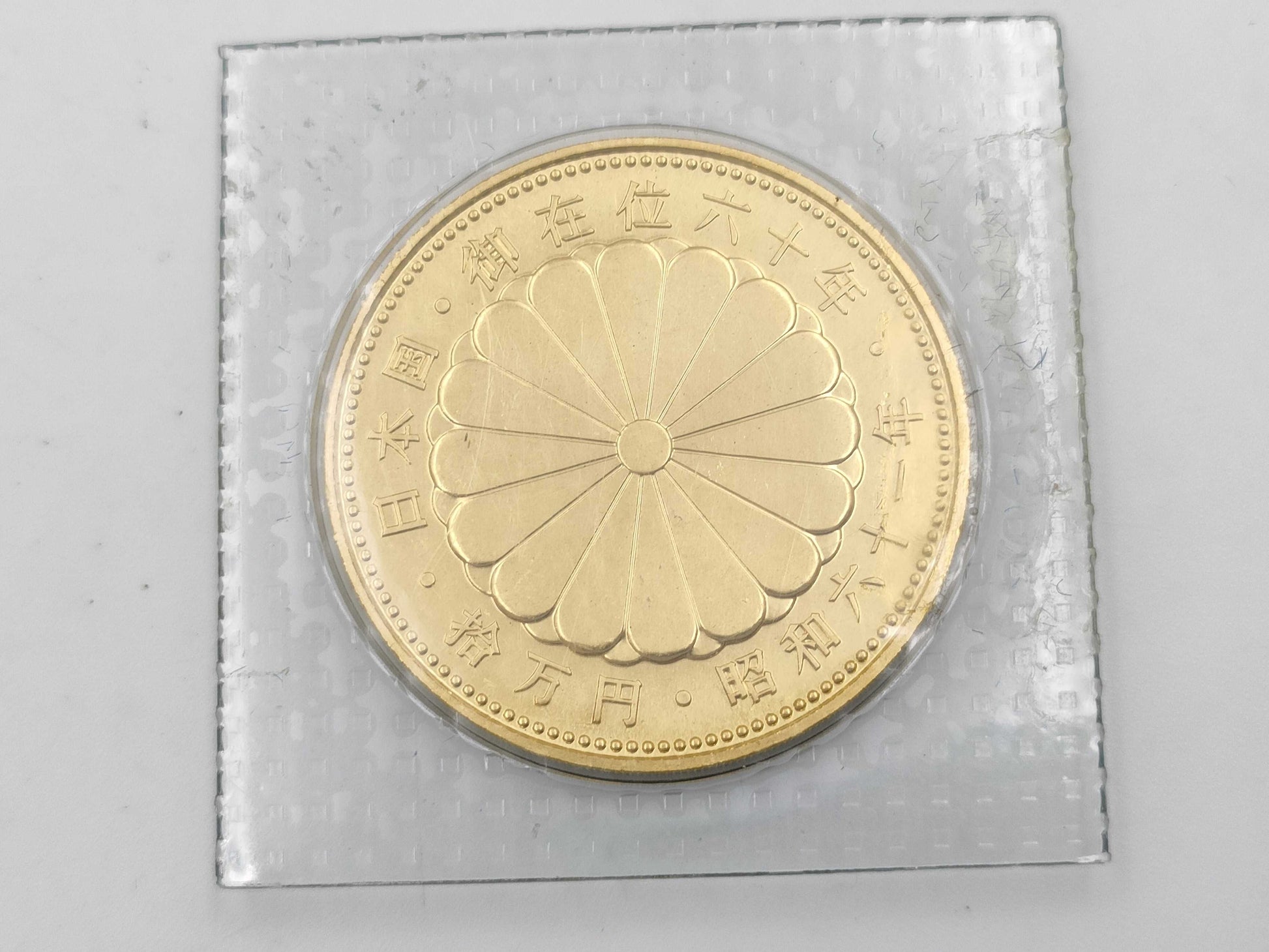 K24 20.0g Other small items 