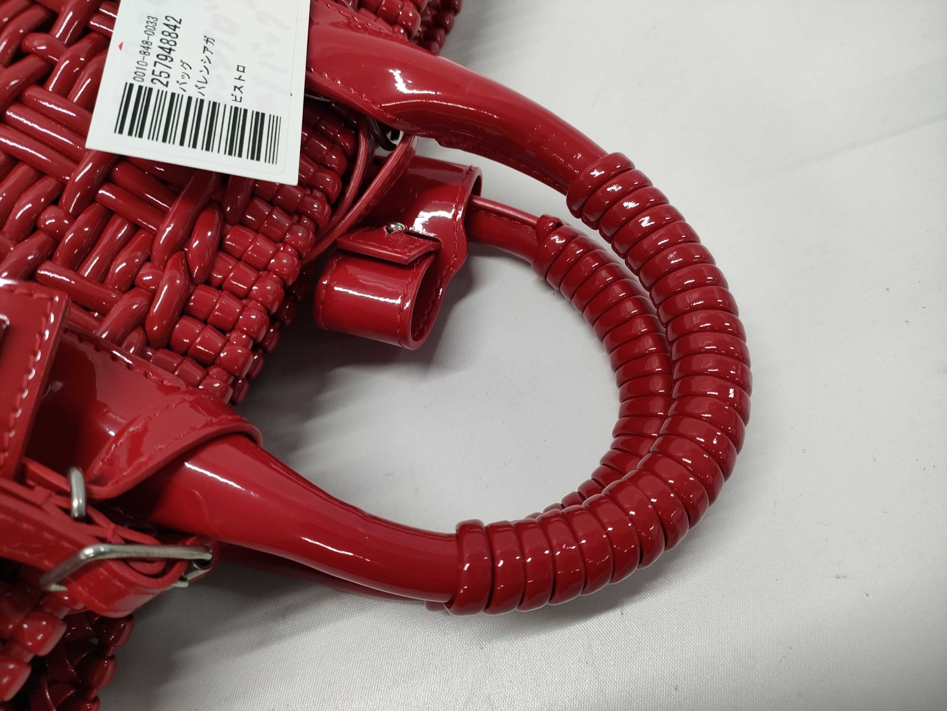 BALENCIAGA Bistro Shoulder Bag