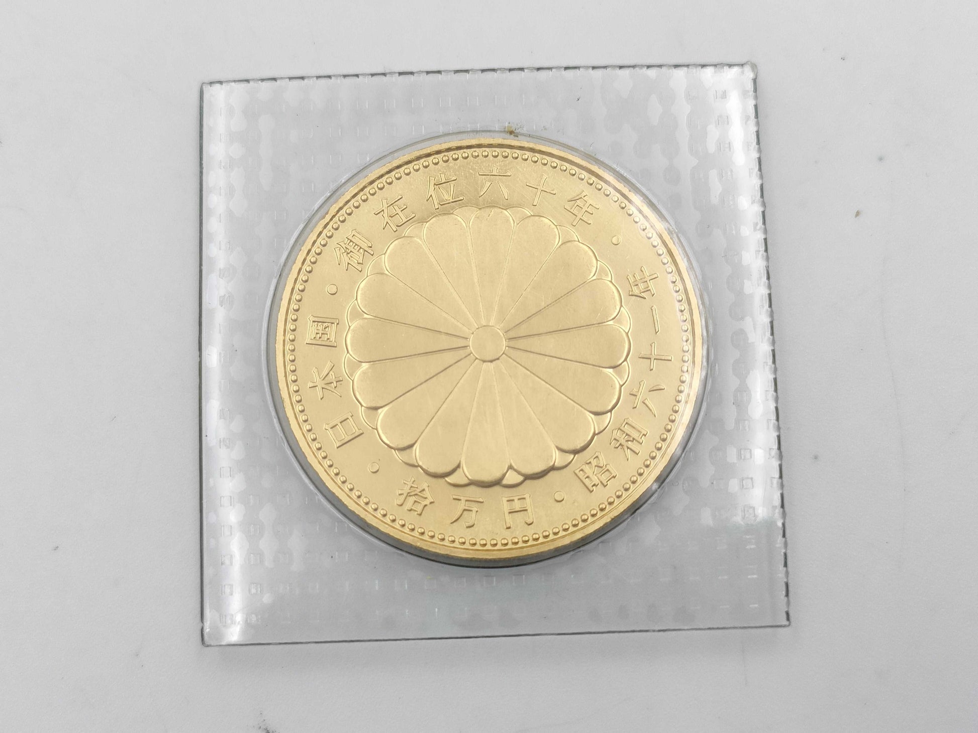 K24 20.0g Other small items 