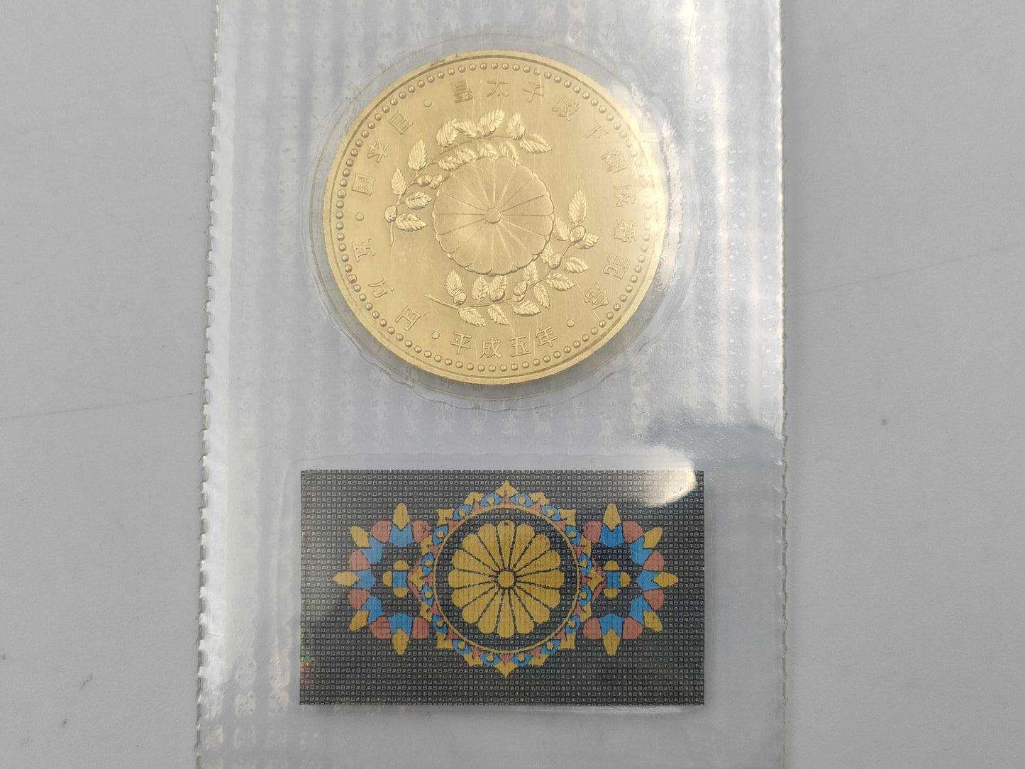 K24 18.0g Other small items 