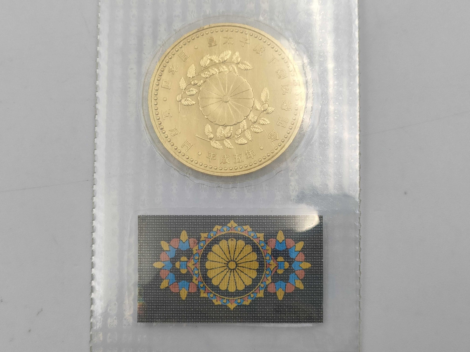 K24 18.0g Other small items 