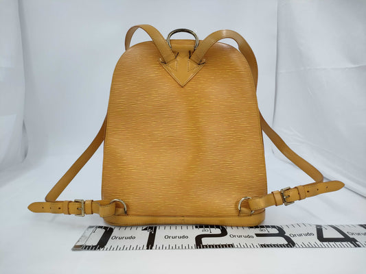 LOUIS VUITTON Epi Mabillon Rucksack