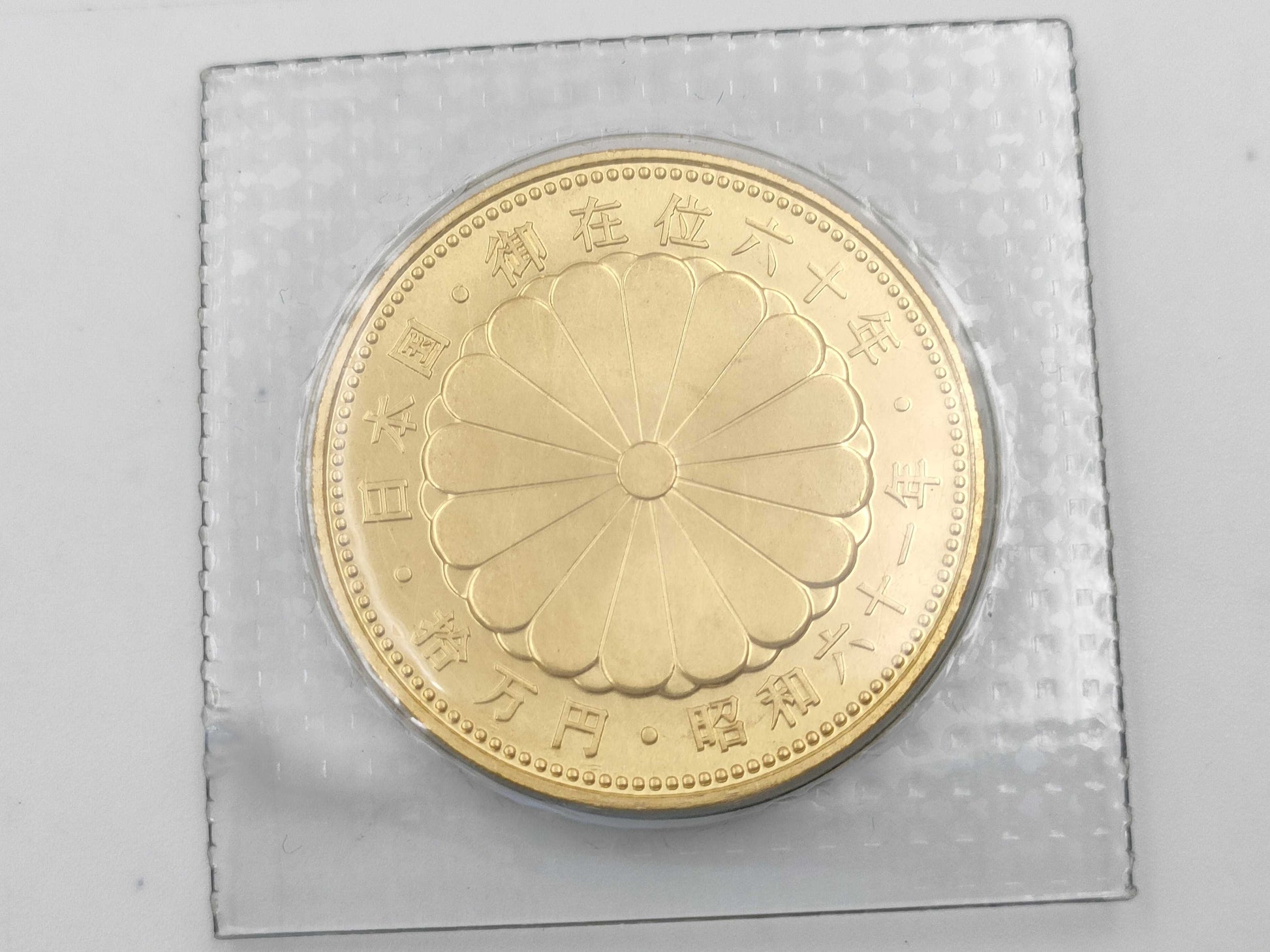 K24 20.0g Other small items 