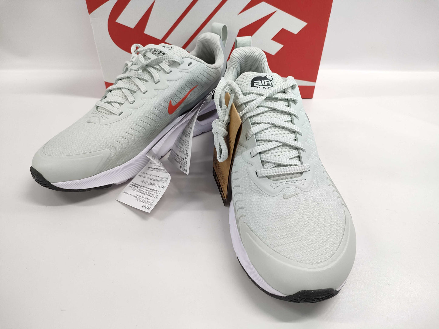 NIKE Air Max Nuaxis Light Silver Sneakers