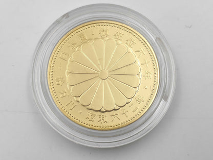 K24 20.0g Other small items 