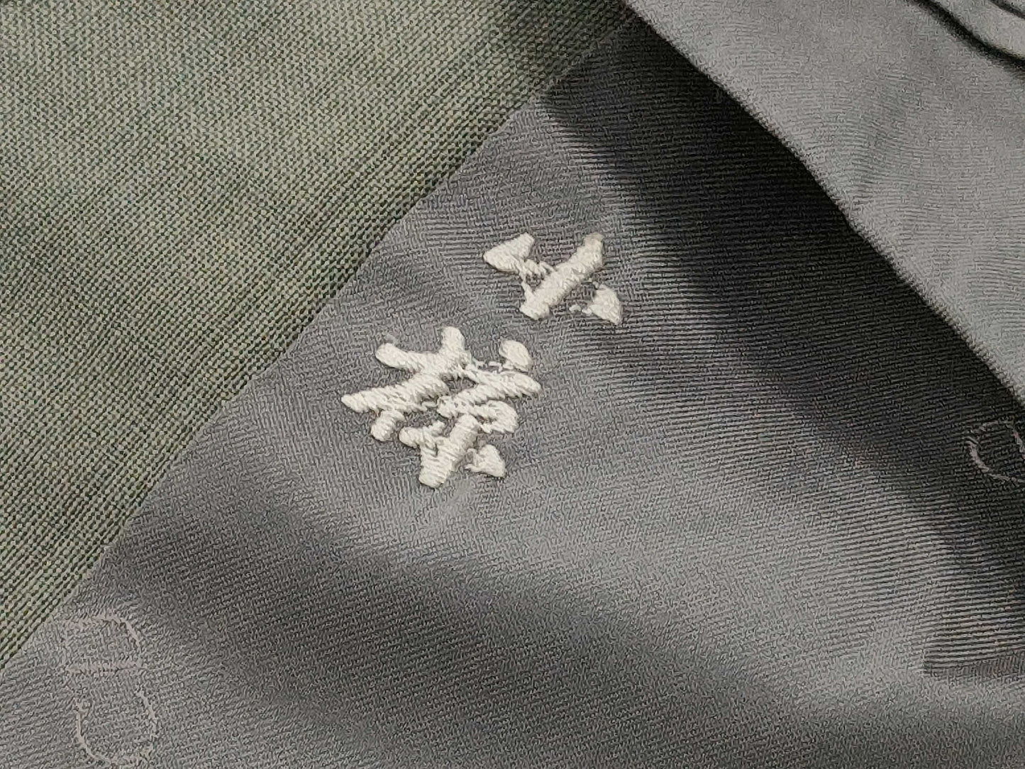 Dior suit khaki jacket