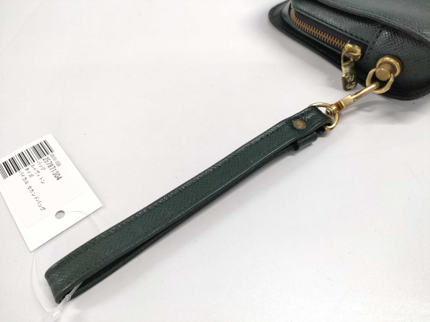 LOUIS VUITTON Taiga Baikal Second Bag Second Bag