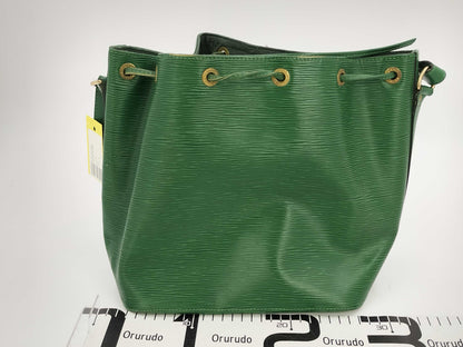 LOUIS VUITTON Epi Petit Noe Shoulder Bag