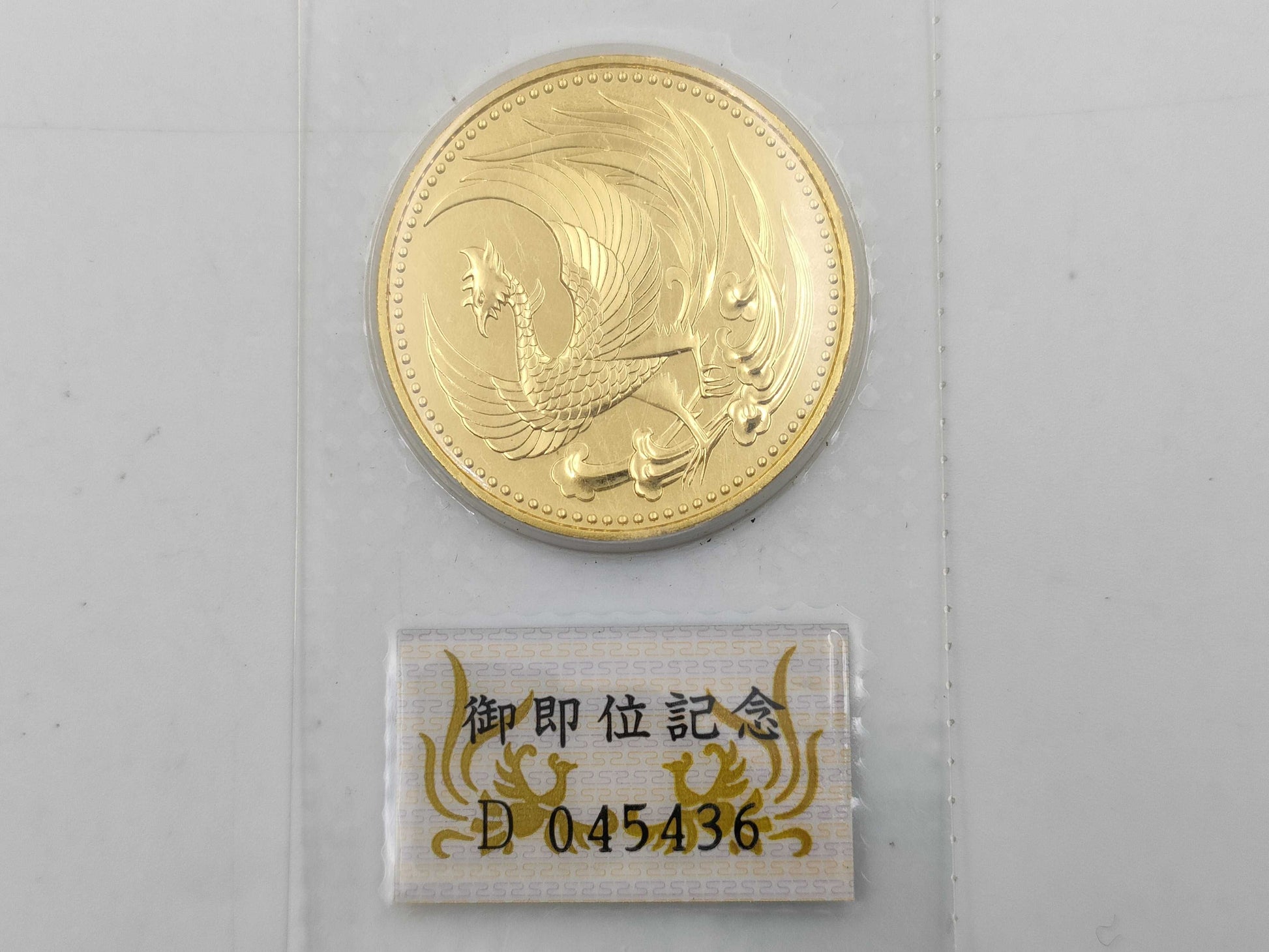 K24 30.0g Other small items 