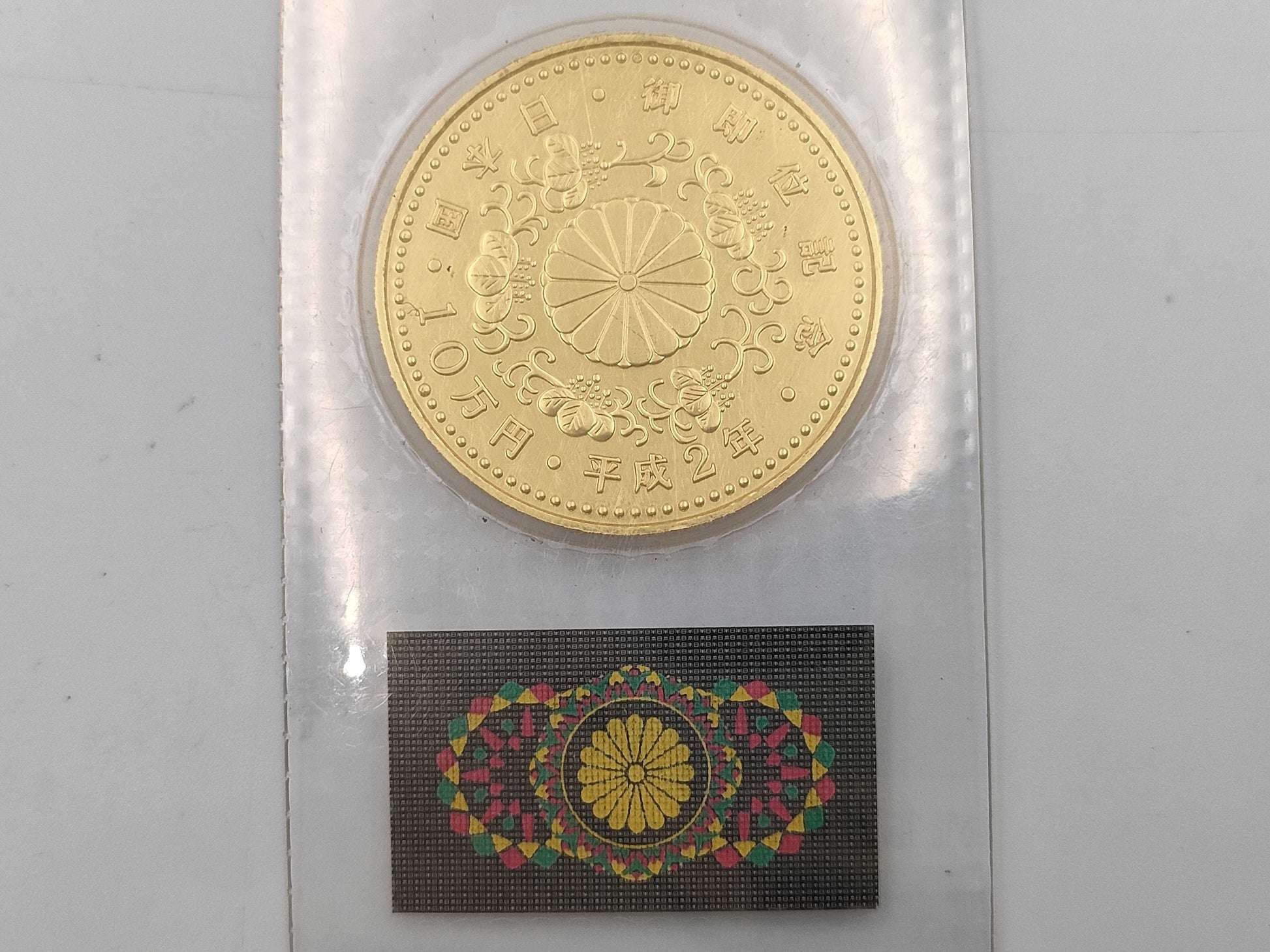 K24 30.0g Other small items 