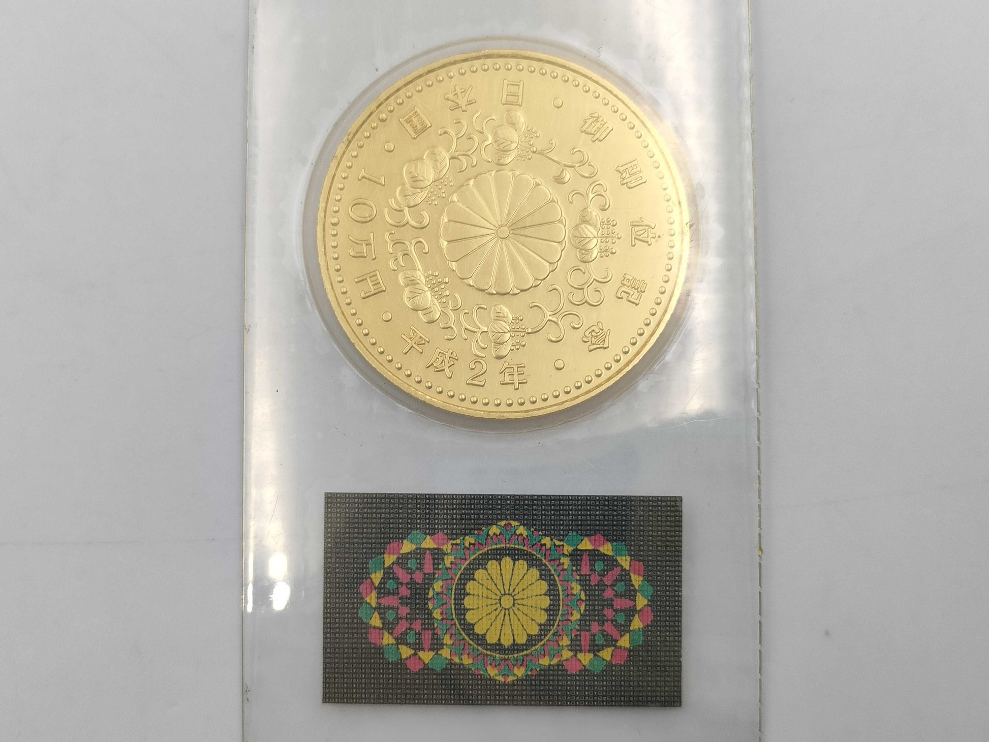 K24 30.0g Other small items 