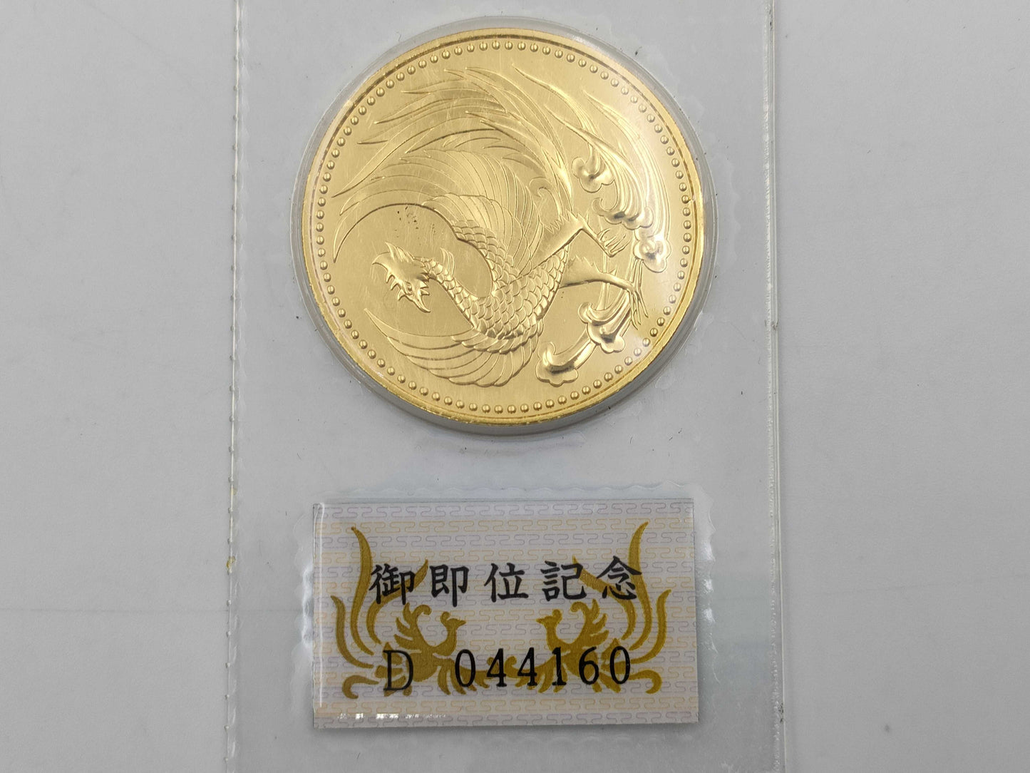 K24 30.0g Other small items 