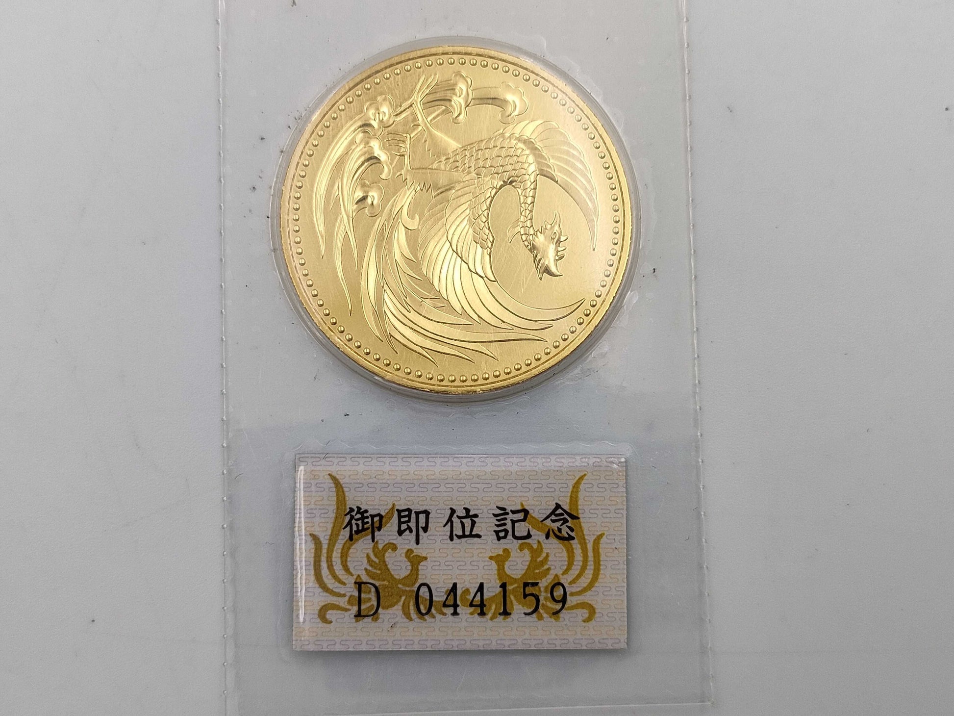 K24 30.0g Other small items 