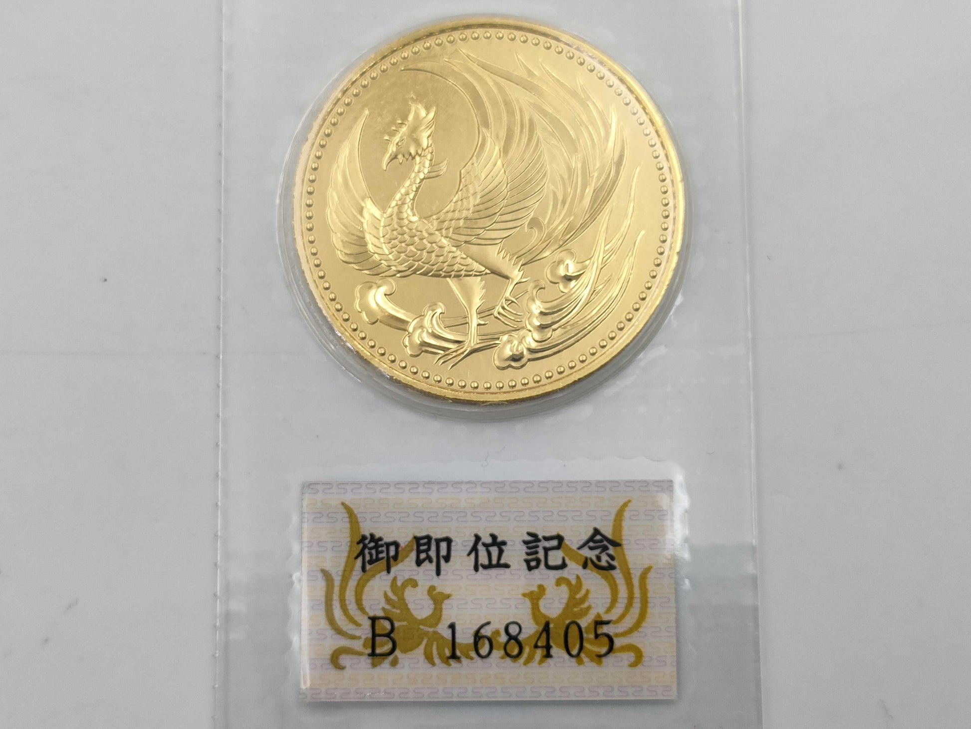 K24 30.0g Other small items 