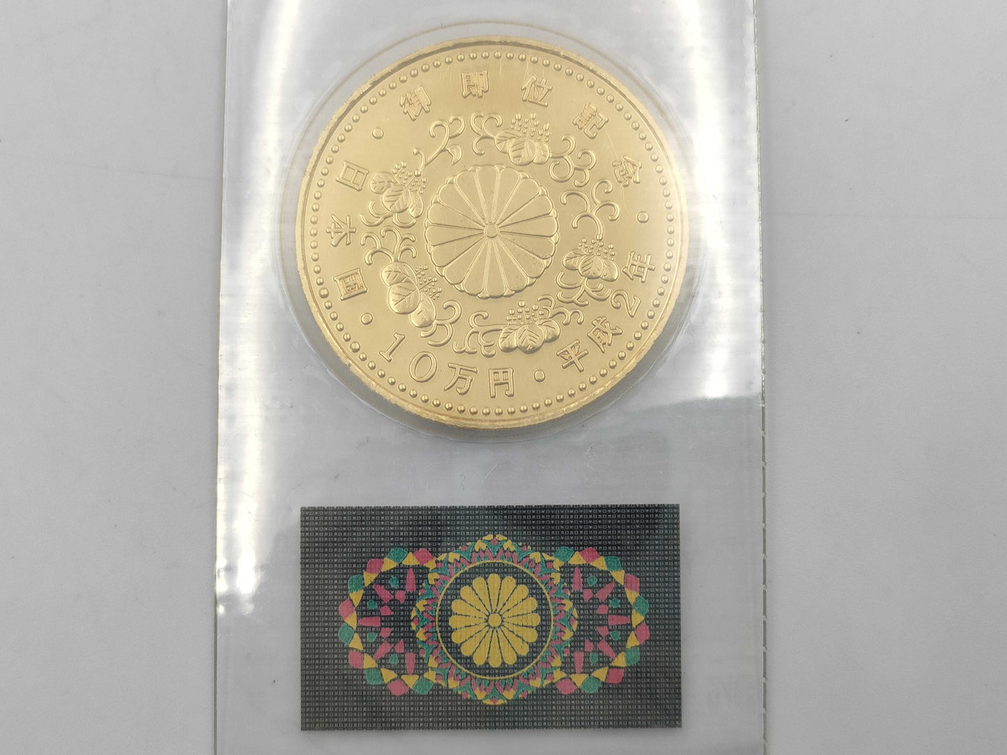 K24 30.0g Other small items 