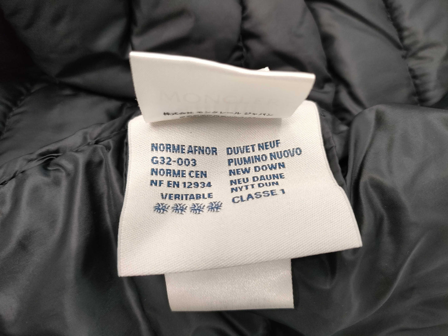 MONCLER Moncler Down Vest