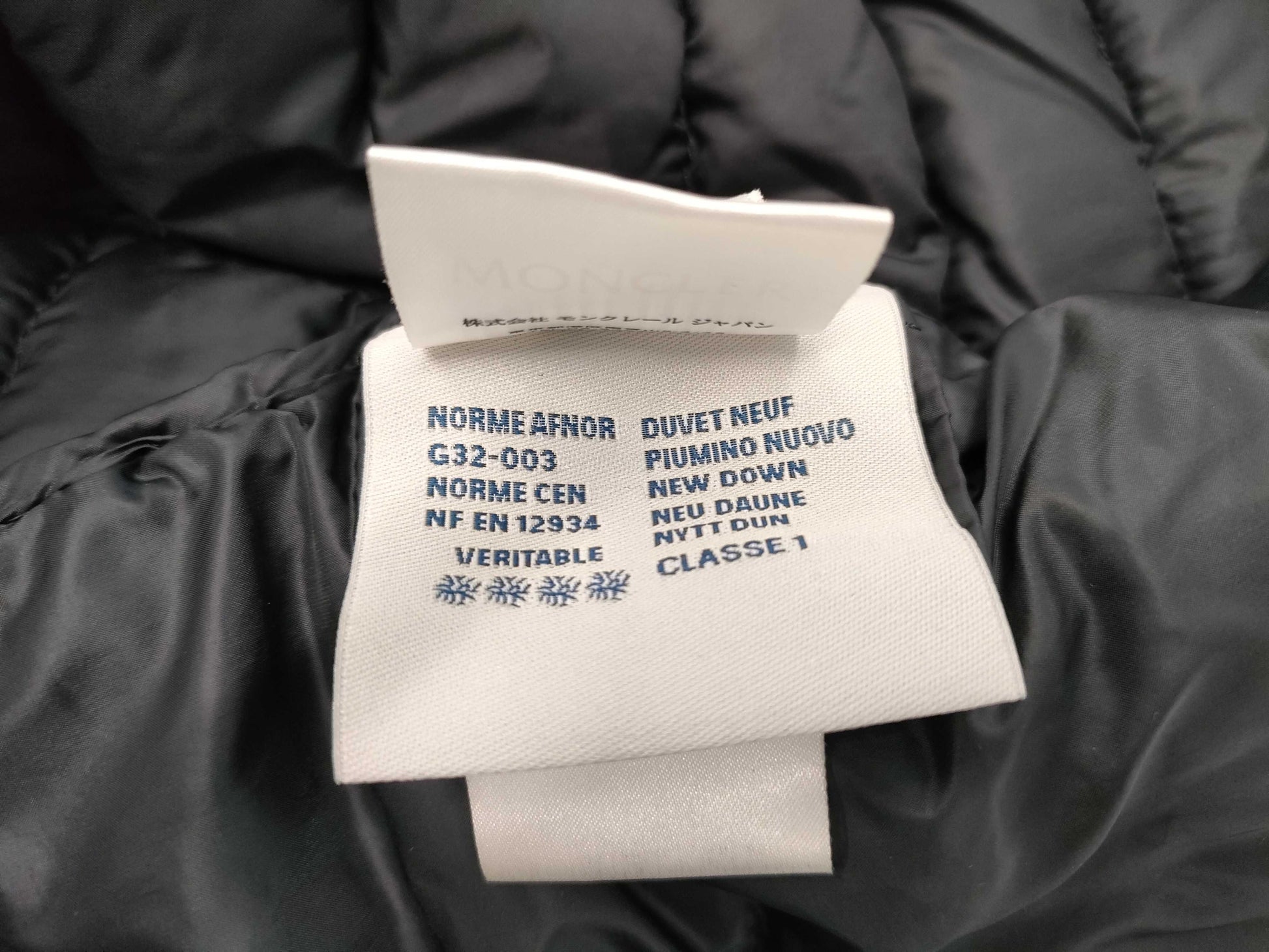 MONCLER Moncler Down Vest