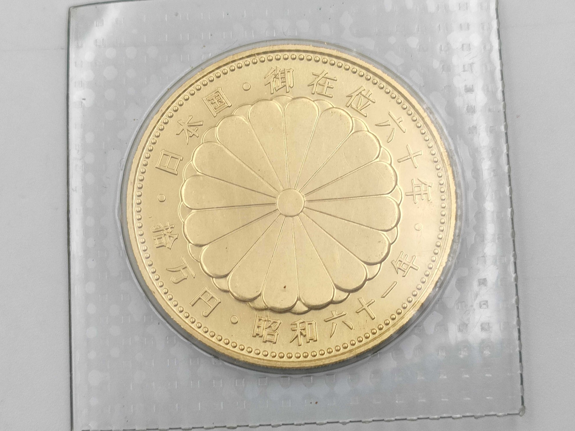 K24 20.0g Other small items 