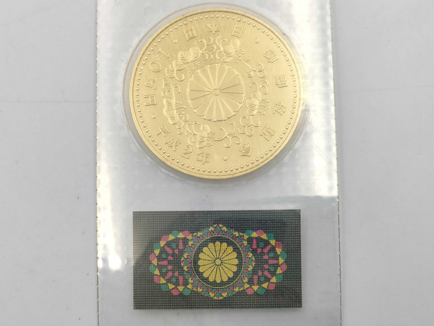 K24 30.0g Other small items 