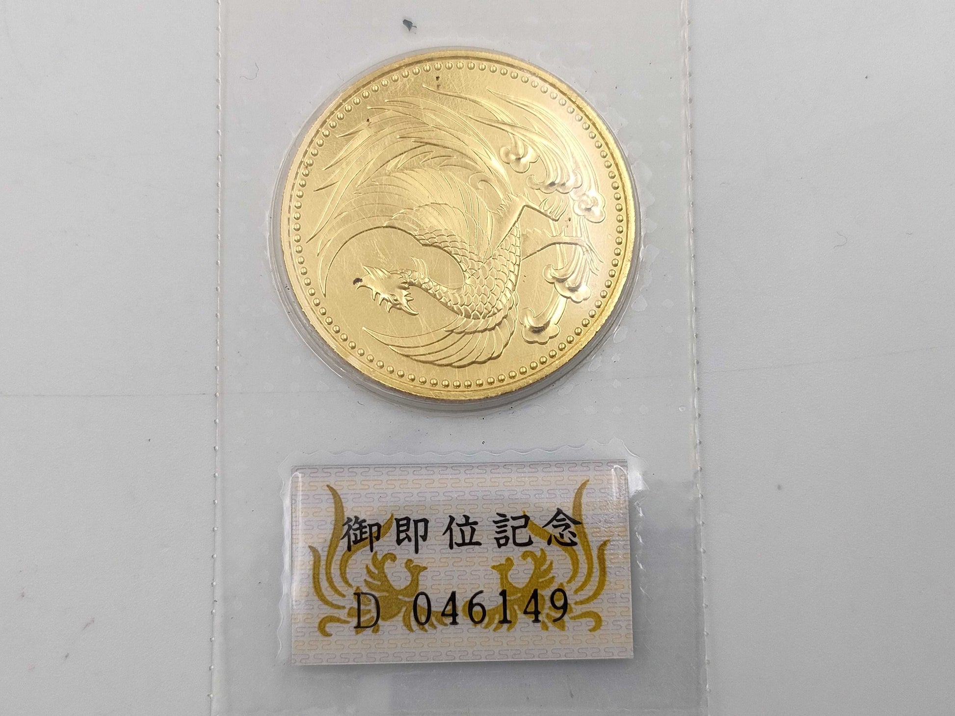 K24 30.0g Other small items 