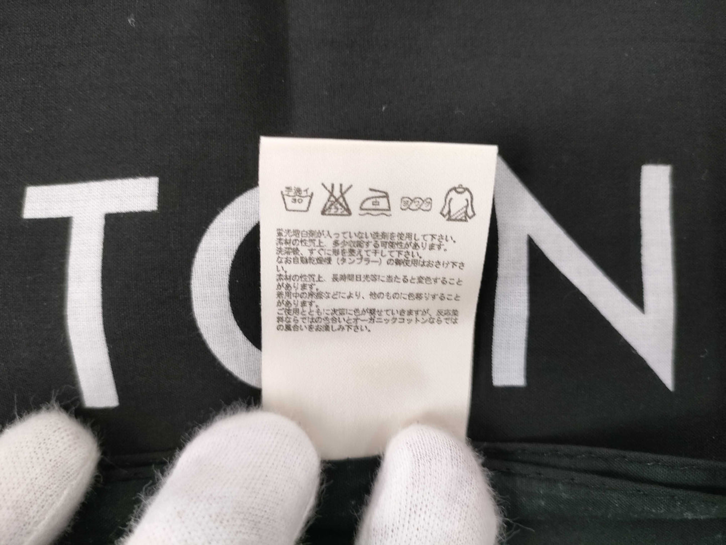 LOUIS VUITTON ×FOREST BY more trees Scarf Scarf