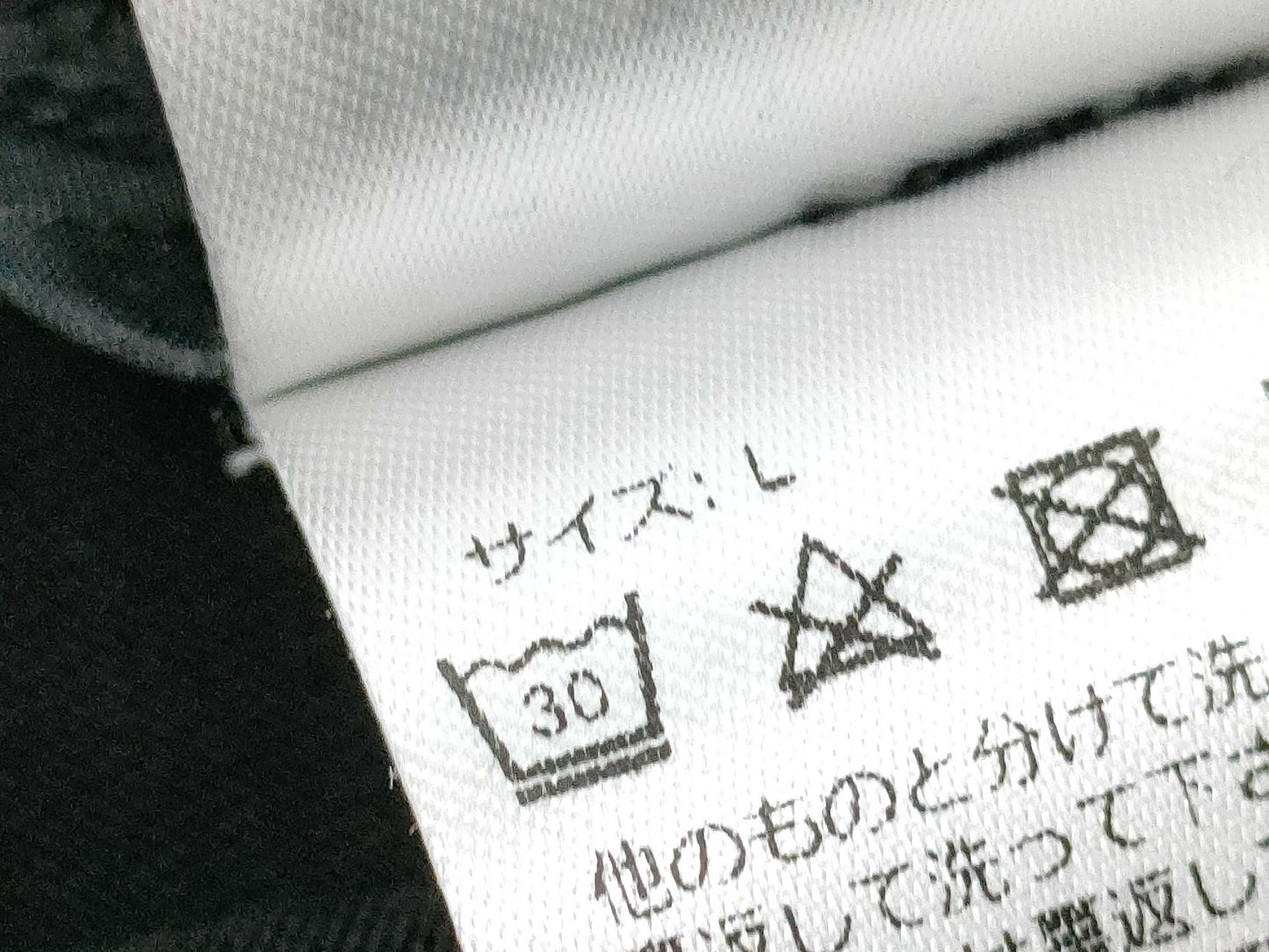 MONCLER Big Logo T-shirt