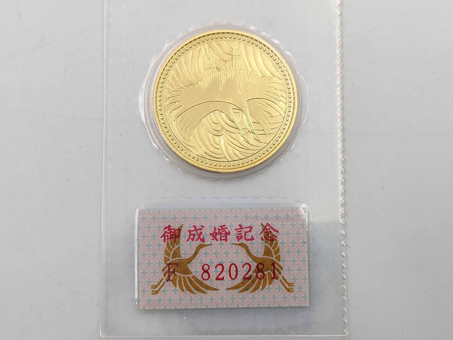 K24 18.0g Other small items 