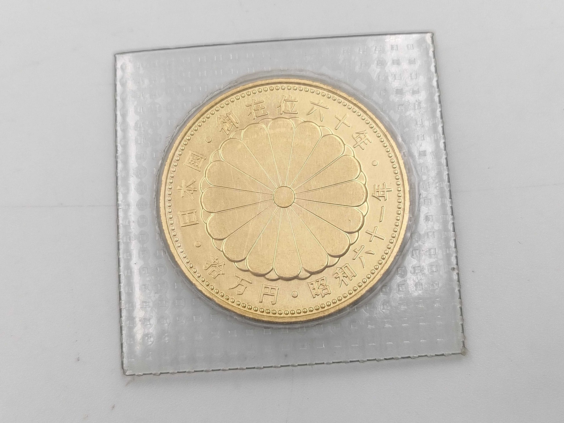 K24 20.0g Other small items 